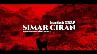 Smar Ciran