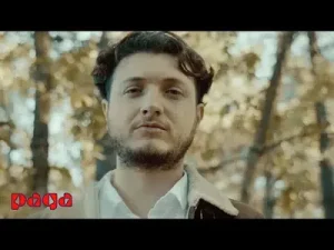 Safi İmkansız Değil Albüm Kapağı