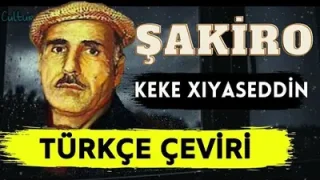 Şakiro Genç Xel L