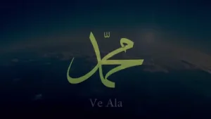 Salavat-ı Şerife
