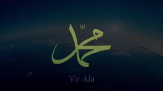 Salavat-ı Şerife