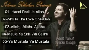 Sami Yusuf Şarkılar Albüm Kapağı