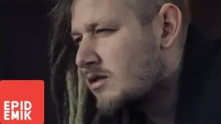 Şanışer – Gel