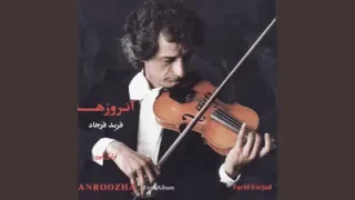 Sarı Gelin