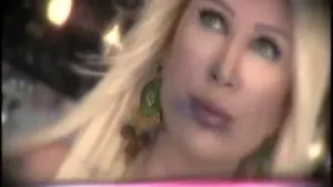 Seda Sayan Hediye Albüm Kapağı
