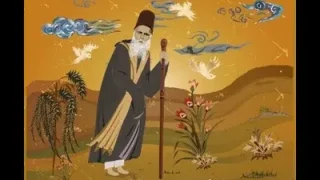 Sedat Anar Osman Kemali Baba Deyişi