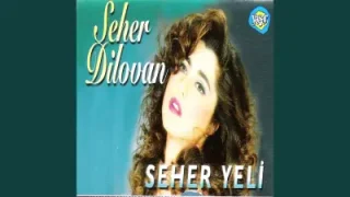 Seher Dilovan Antep Güzeli
