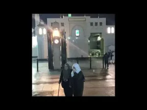 Seher Vakti Esen Rüzgar Medine Ye Götür Beni Mestan İlahisi Albüm Kapağı