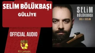 Selim Bölükbaşı Gülliye