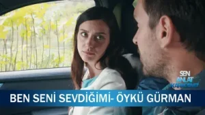 Sen Anlat Karadeniz Ben Seni Sevdiğimi Öykü Gürman Albüm Kapağı