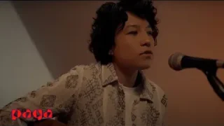 Sera Savaş Böyle Kalma