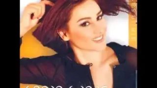 Serap Sapaz Çok Tatlısın