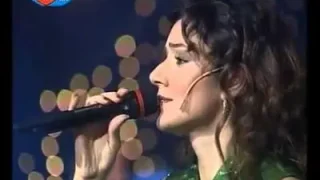 Sevcan Orhan Çeşmi Siyahım