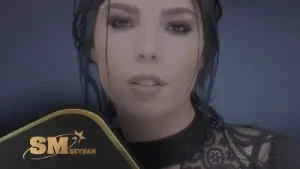Sevda Özkaran Hatıran Yeter Albüm Kapağı