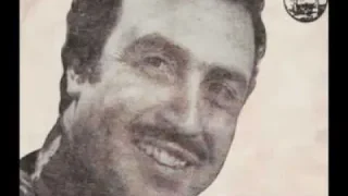 Seyfettin Sucu Boşaymış Geçen Ömrüm