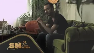 Seyfi Yerlikaya Ne Bahar Diyorsun Albüm Kapağı