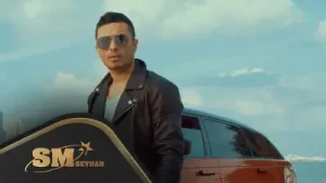 Shahri Sana Ne Albüm Kapağı