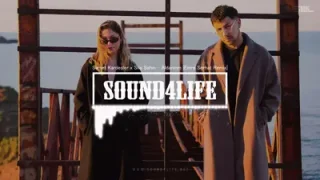Sıla Şahin Samet Kardeşler Aldanırım Remix