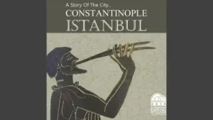 Şirin Pancaroğlu Çeng İçin Nişabur Peşrev Albüm Kapağı