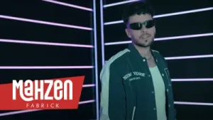 Siyam İmdat Albüm Kapağı