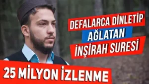 Surah Inshirah Abdullah Altun Albüm Kapağı