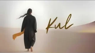 Suzan Hacıgarip Kul