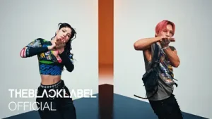 Taeyang Shoong Feat. Lisa of Blackpink Performance Video Albüm Kapağı