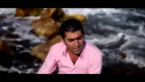 Tahsin Çoban Senden Başka Albüm Kapağı