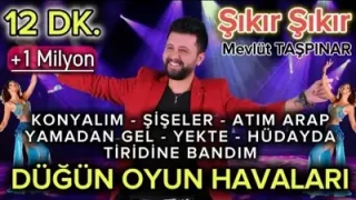Tak Zilleri Şıkır Şıkır Oyun Havası Mevlüt Taşpınar
