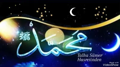 Talha Asar Hasretinden video klibi