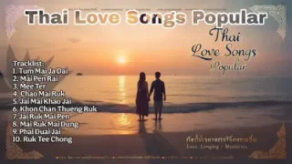 Thai Love Songs Popular