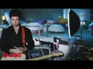 TNK Dans Et