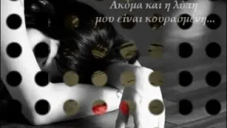 Toygar Işıklı – Gecenin Hüznü (Kısa Version)