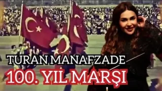 Türkiye Cumhuriyeti 100. Yıl Marşı Turan Manafzade Türk Türkiyecumhuriyeti