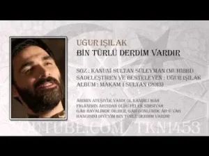Uğur Işılak Bin Türlü Derdim Vardır Albüm Kapağı
