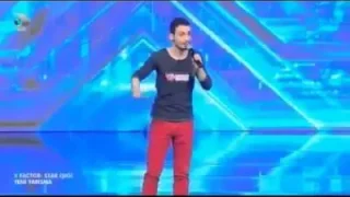 Umut Mungan Dürttürür Müyüm