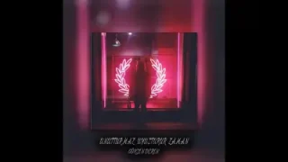 Unutturmaz Uyuşturur Zaman