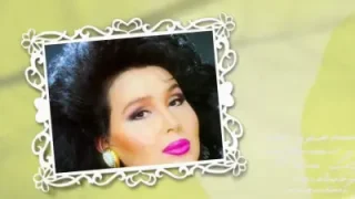 Unuturum Diye Yorma Kendini Bülent Ersoy