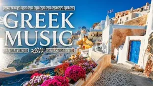 Uplifting Greek Music Happy Instrumental Background Music Albüm Kapağı