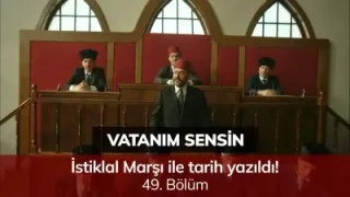 Vatanım Sensin İstiklal Marşı