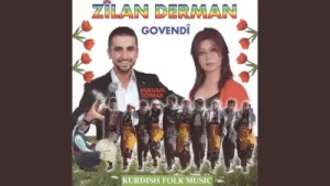 Wa Ez Kalupirbum