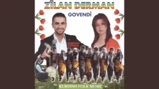Wa Ez Kalupirbum