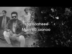 Ya İlahi Karaoke Albüm Kapağı