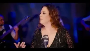 Yasemin Demir Ahdım Olsun Albüm Kapağı