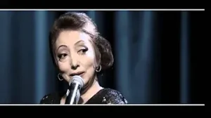 Yasemin Yalçın Sabrıma Borçluyum Albüm Kapağı