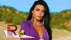 Yasmina Yanacağım Albüm Kapağı