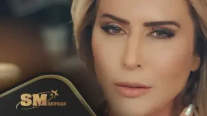 Yazgı Hadi Bugün Böyle Olsun Albüm Kapağı