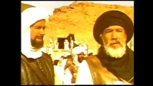 Yer Ağlıyordu Hamza’ya Albüm Kapağı