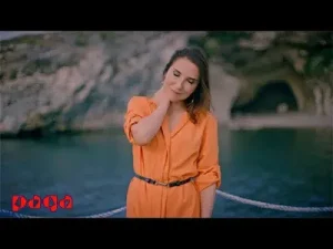 Yeşim Ayan Adını Sen Koy Albüm Kapağı