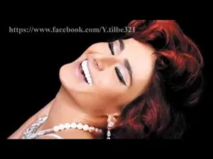 Yıldız Tilbe – Sende Sev Ama Sevilme Albüm Kapağı